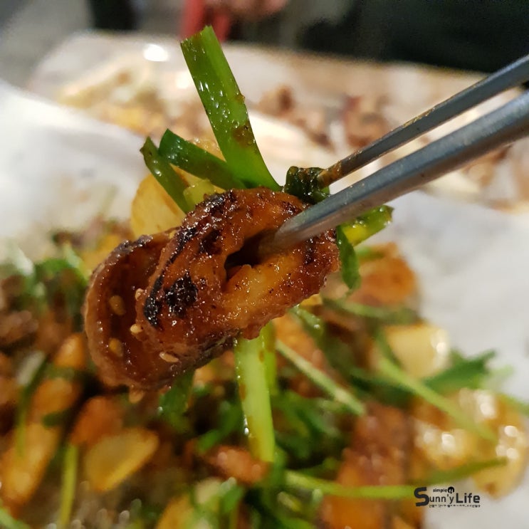 천호동 숨은 맛집 "앗싸! 곱창 막창" 연탄 막창구이 자꾸 땡기는 맛