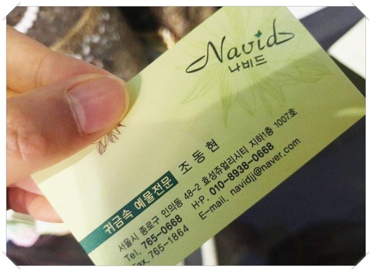  프러포즈반지 디자인도 가격대도