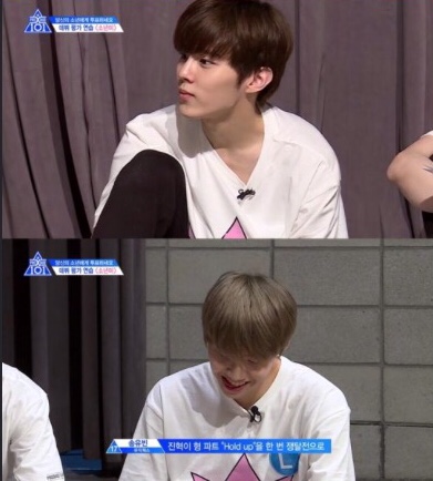  [프로듀스 x 101]넌 나의 소년미에 빠져... 말로는 설명할 수 없는 이 끌림(김우석)