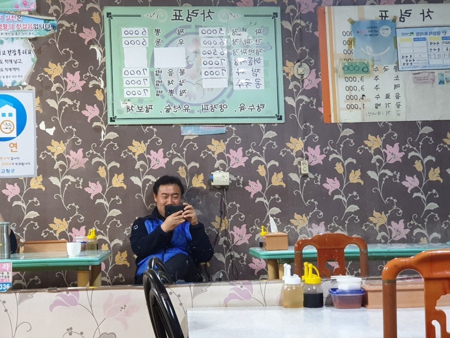 소림각 사진 3