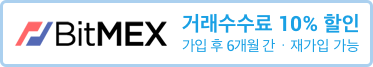  7월1일~7월18일까지의 비트코인 수익(비트맥스)