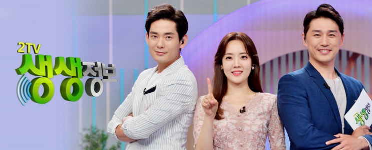  생생정보 가격파괴Why 9900원 치킨 7종+닭개장 닭순살짜장 카레 등 10여 가지 무제한 경북 김천시 색다른 치킨