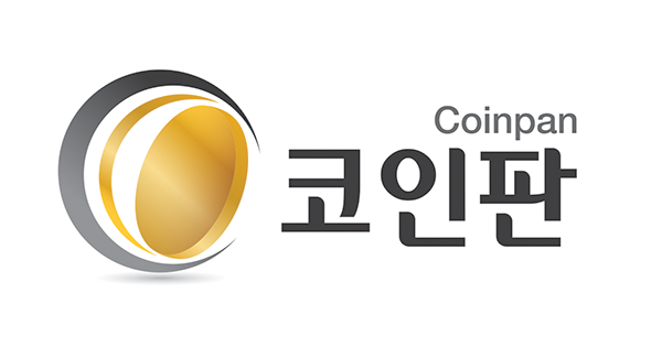  업비트 신규계좌 열리기 전 코인판 글 꼭 봐야하는 이유
