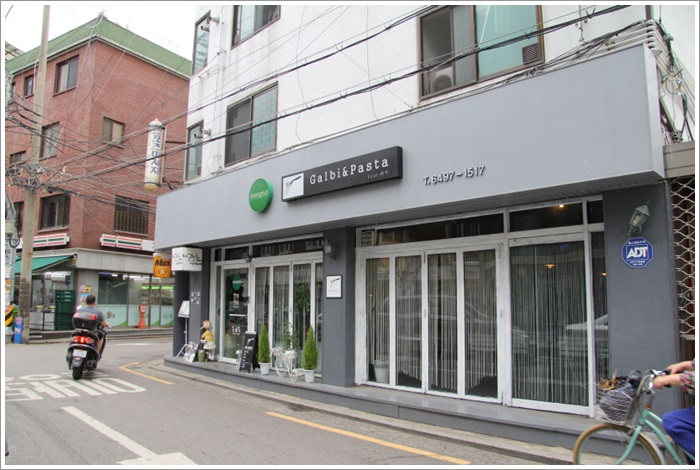  특이한 망원동 파스타 !!!  따식이 갈비 파스타