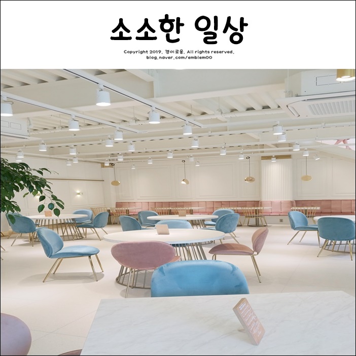 청주에서의 소소한 일상 청주에서의 소소한 일상