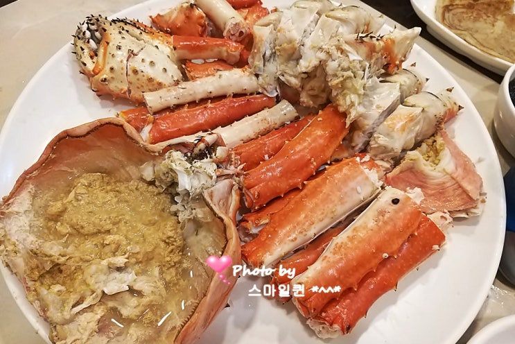  광명 철산동 맛집 - 영덕대게 킹크랩~