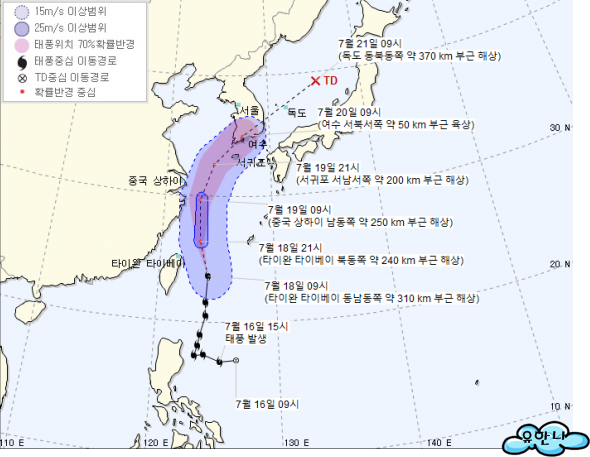  태풍경로, 제5호 태풍 다나스가 옵니다~!! 남부권,제주 극심한 폭우 예상됩니다~~