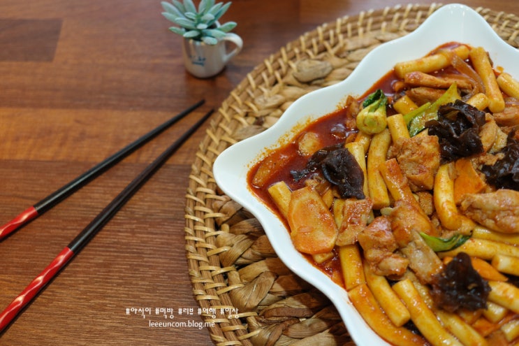  요알못도 전문가처럼 프레시지 밀키트 마라 불닭 떡볶이 만들기