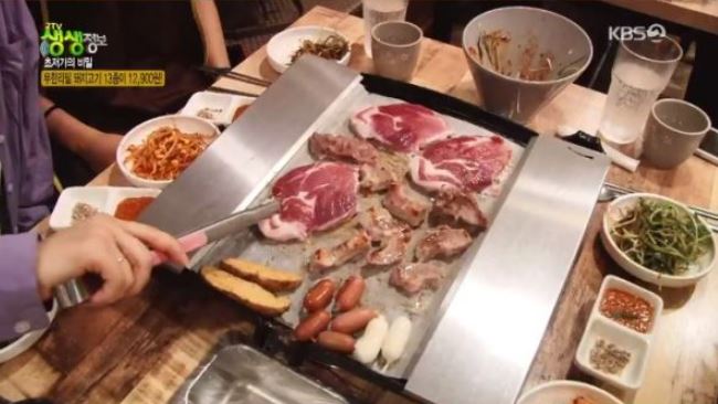  생생정보 초저가의비밀 청주 무한리필 돼지고기 13종 12900원 굽돈