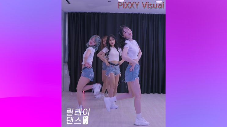  [PV] Cherry Bullet(체리블렛) - Really Really(네가 참 좋아) 릴레이댄스 커버 Relay Dance Cover ::4K30p::