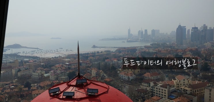  [ 칭다오 여행기 ] 3-2. 3일차 신호산공원, 소어산공원, 까르푸, 궤가미도