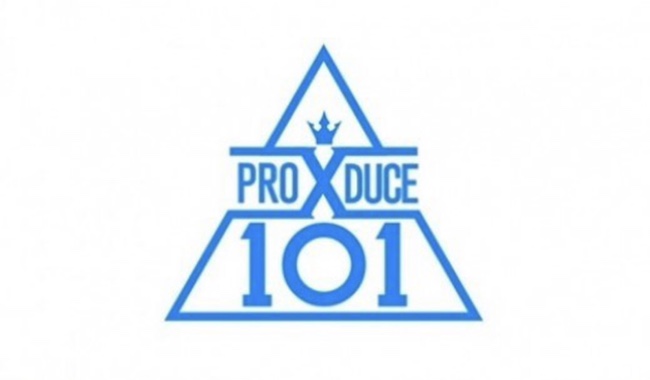  프로듀스 x101 최종 순위 데뷔멤버[X1 엑스원]