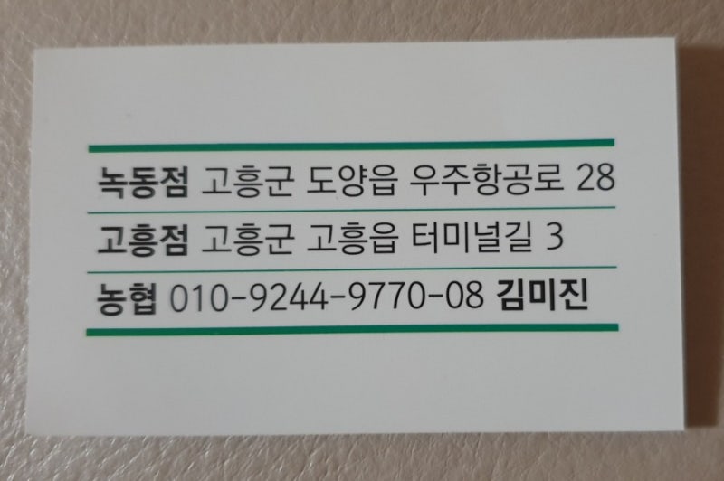사진 3
