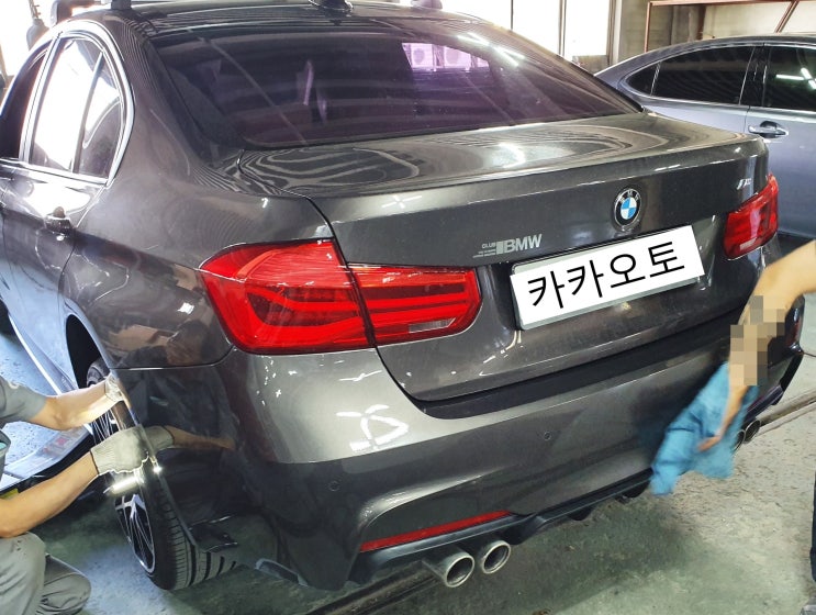  경기도 광명 사고차량 전문공업사 bmw 3시리즈 뒤범퍼 퍼포먼스튜닝