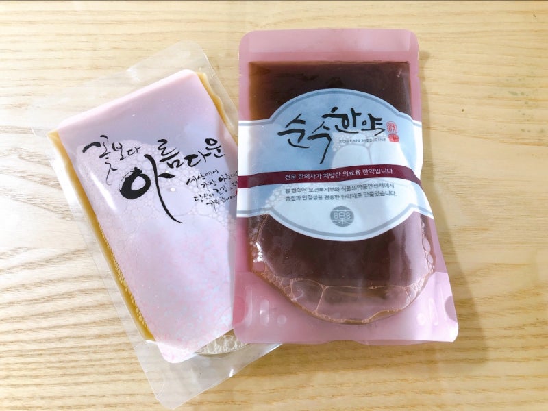 명품 유아용품은 필요없다, 아이들 자체가 명품이니까.