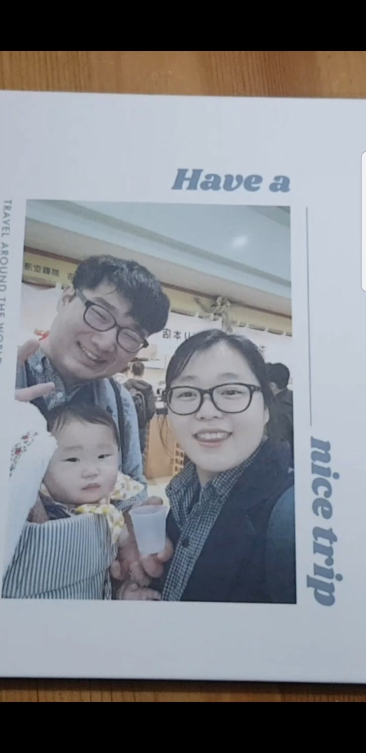  스냅스AI로 포토북 제작 후기(장단점 정리)