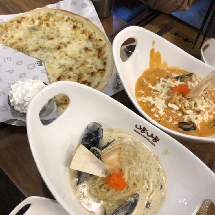  철산역 맛집,가성비 좋은 “니뽕내뽕”