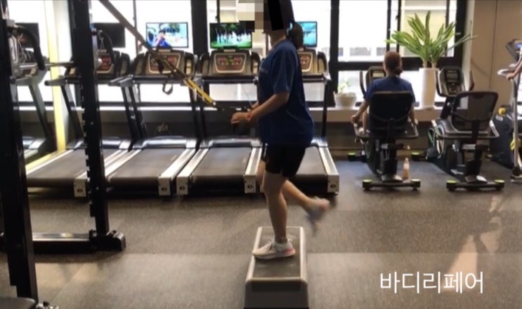  [과천다이어트]바디리페어 TRX다이어트 프로그램