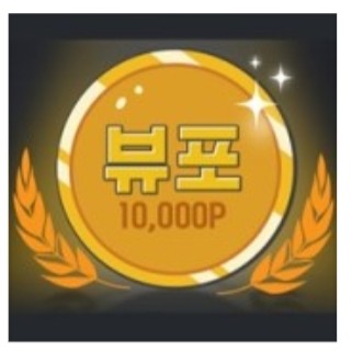  에뛰드하우스 7월세일/7월19일~21일까지