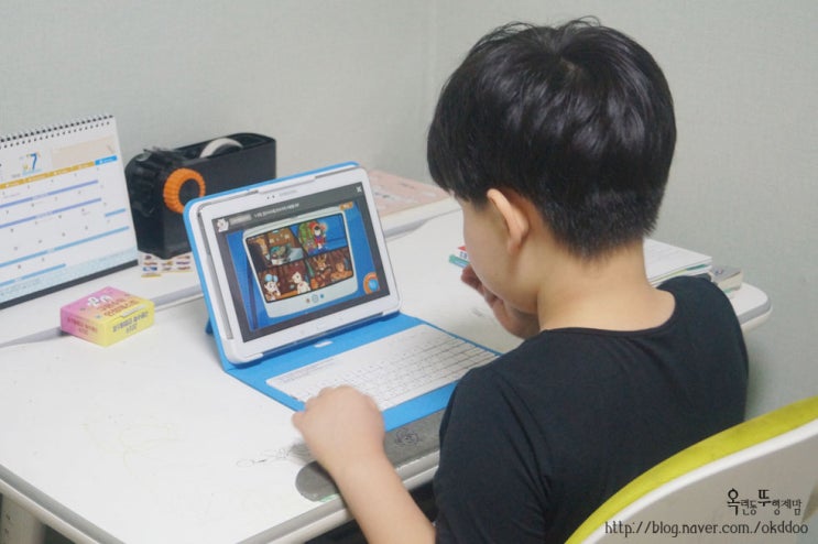  초등학교역사 어렵지않게 밀크티로 역사공부 시작