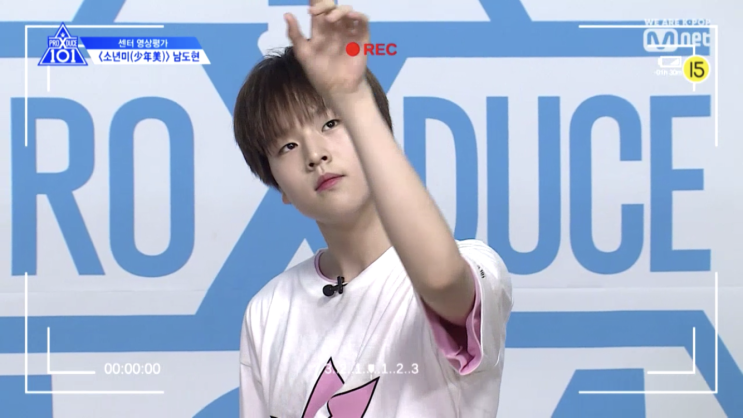 프로듀스X101 소년미 센터...남도현 일듯!!_프듀X 오늘 저녁 8시 생방송!