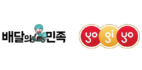  배민과 요기요, 어디까지 벌어질까