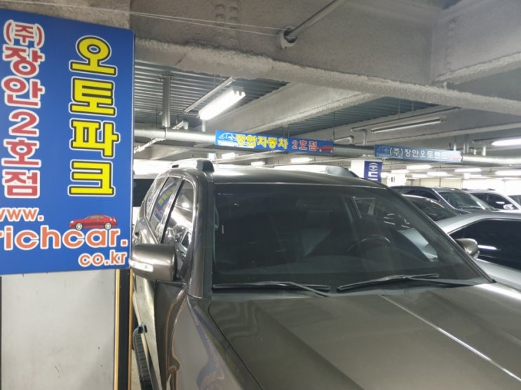  유튜브1세대 먹방 유튜버 밴쯔 허위과장 광고 혐의 징역 6개월 구형  중고차TV허사장중고차정직TV