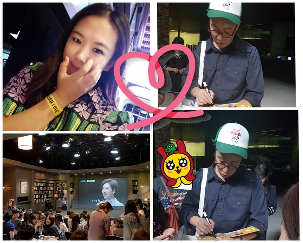 철파엠 1000회를 축하하며~ feat  철업디 (김영철)
