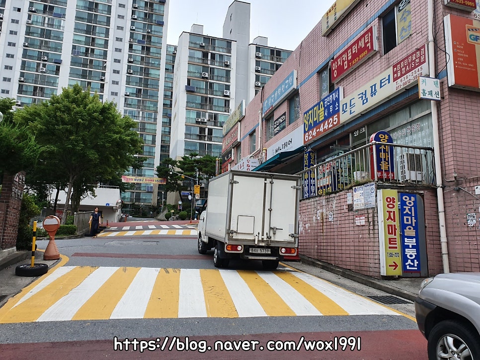 보물성 사진 2