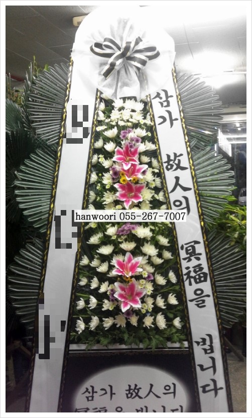  경남 고성군 고성읍 교사리 꽃집 고성장례식장으로 풍성하고 빠른 근조화환 고성교사리꽃배달.고성장례식장근처꽃집[부고화환][근조3단화환]