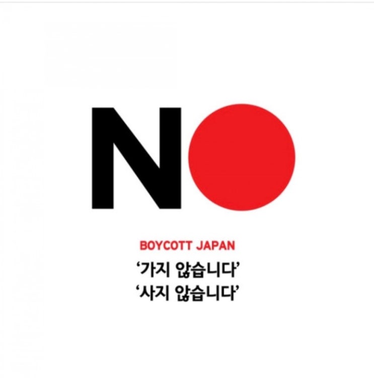  사르트르의 참여문학론