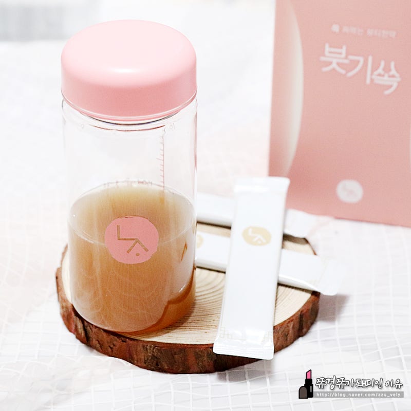 얼굴 부종을 빼는 한약을 먹는 이유! [이게 고기냐 부종이냐]