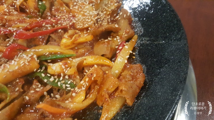  전대후문 용봉 불고기 - 전대 맛집에서 먹는 돼지곱창과 손수제비!!