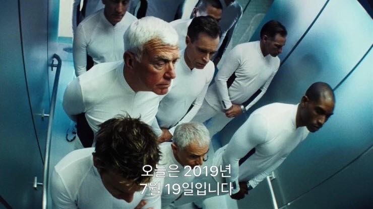  오늘은 2019년 7월 19일입니다.