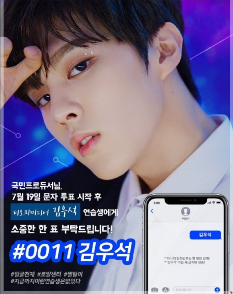  드디어 D-DAY
