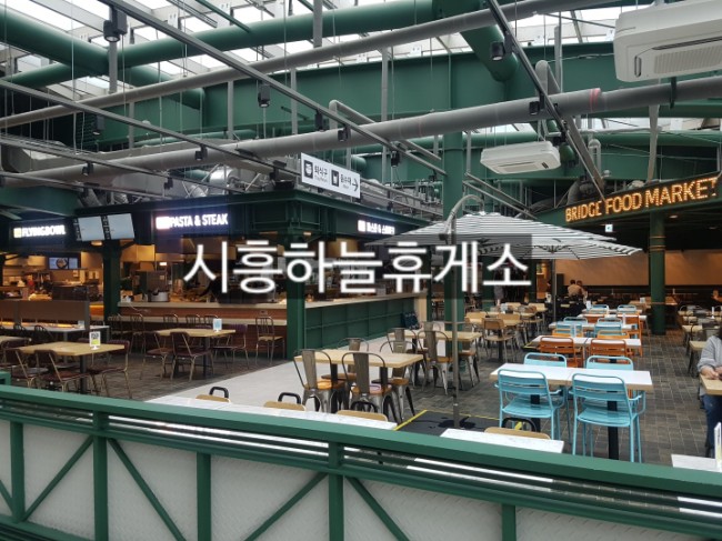 시흥하늘<b>휴게소</b>, <b>휴게소</b>도 <b>진화</b>한다
