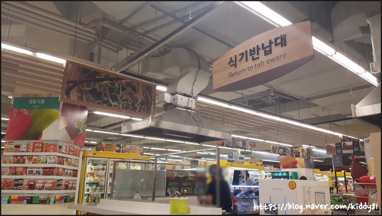  [서울/상봉,망우] 상봉 홈플러스 맛집 - 홈플러스 푸드코트