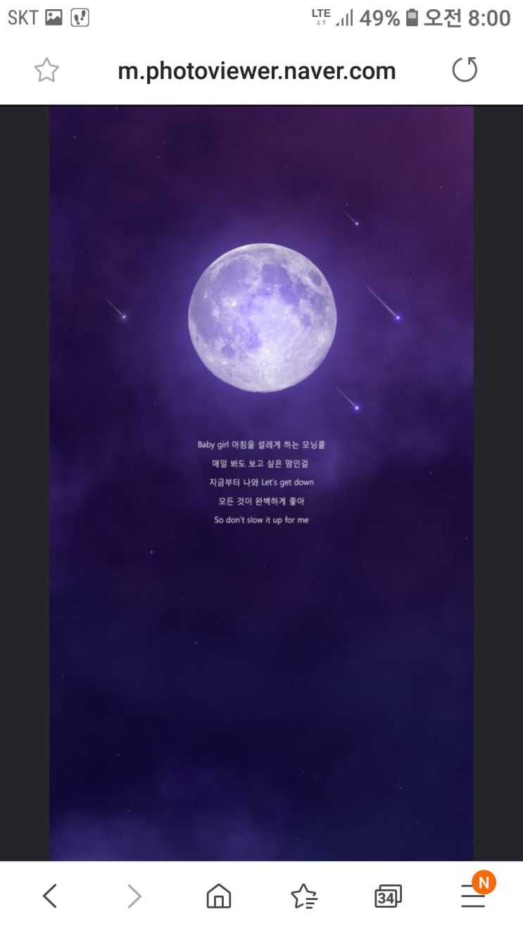  박유천씨와 마약을 투약한 혐의 등으로 재판에 넘겨진 남양유업 창업주의 외손녀 황하나씨가 집행유예로 석방됐다. 범행을 반성하고 있고, 별다른 범죄 전력이 없다는 이유ㅠㅠ