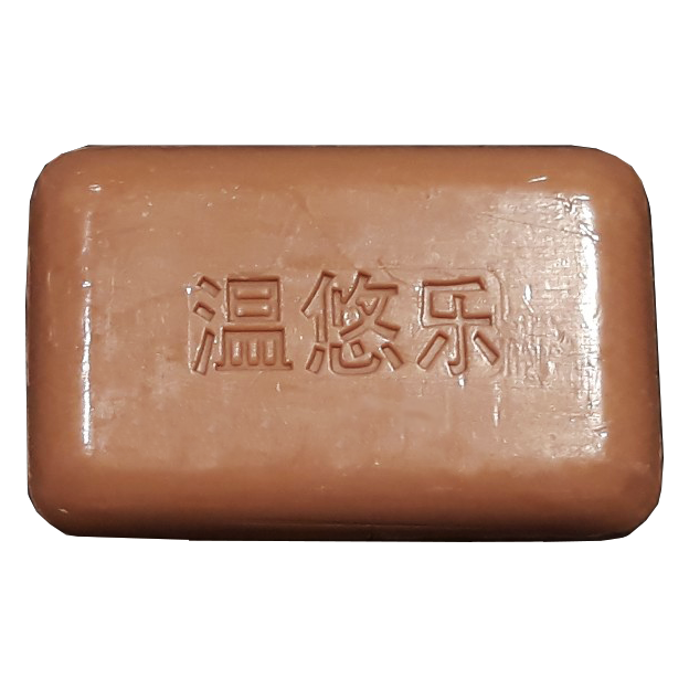  LS 기능성 비누(FUNCTIONAL SOAP)
