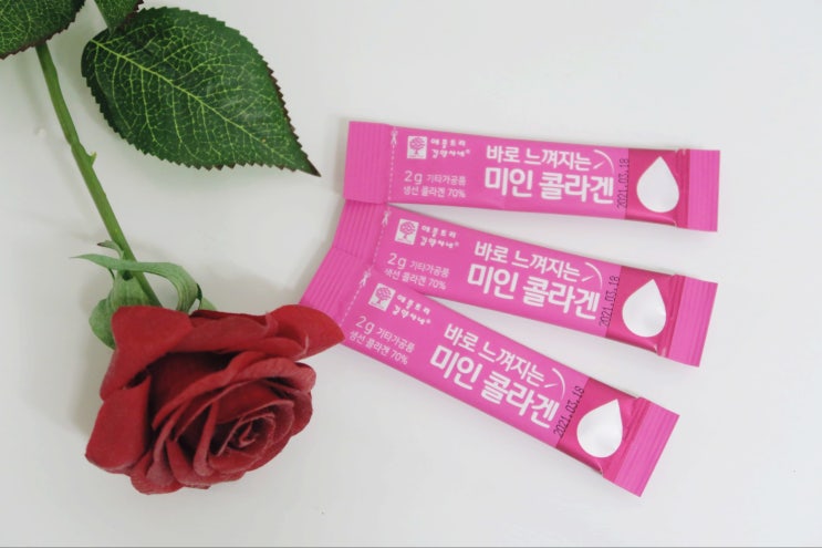  피쉬콜라겐 어류콜라겐분말 추천, 미인콜라겐
