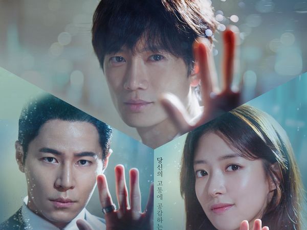  SBS 금토드라마 녹두꽃 후속 의사요한 원작 내용 인물관계도 통증의학과 지성 이세영 이규형 황희 1회줄거리 시청률 8.4%!
