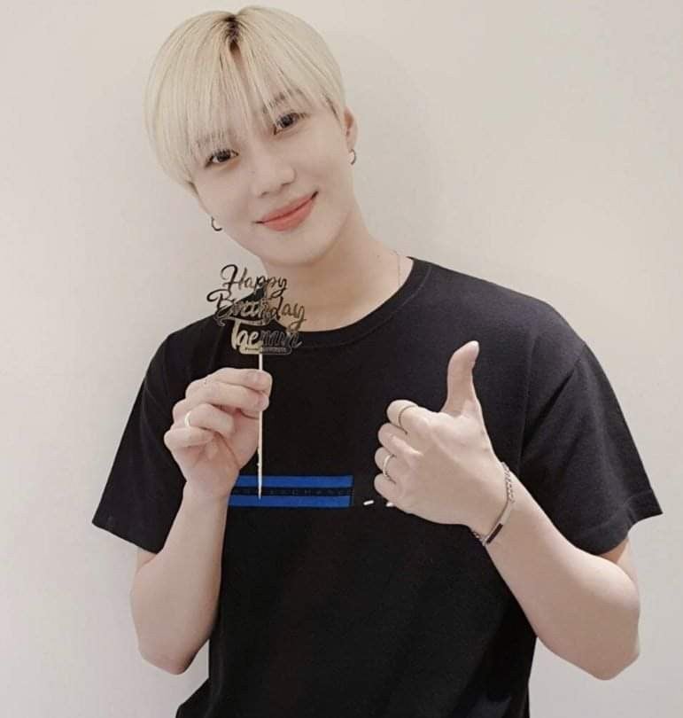 SHINee Taemin: His Look Before Debut