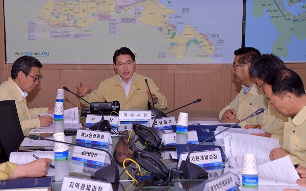  권오봉 여수시장, “빈틈없는 태풍 대비 태세 갖춰달라”