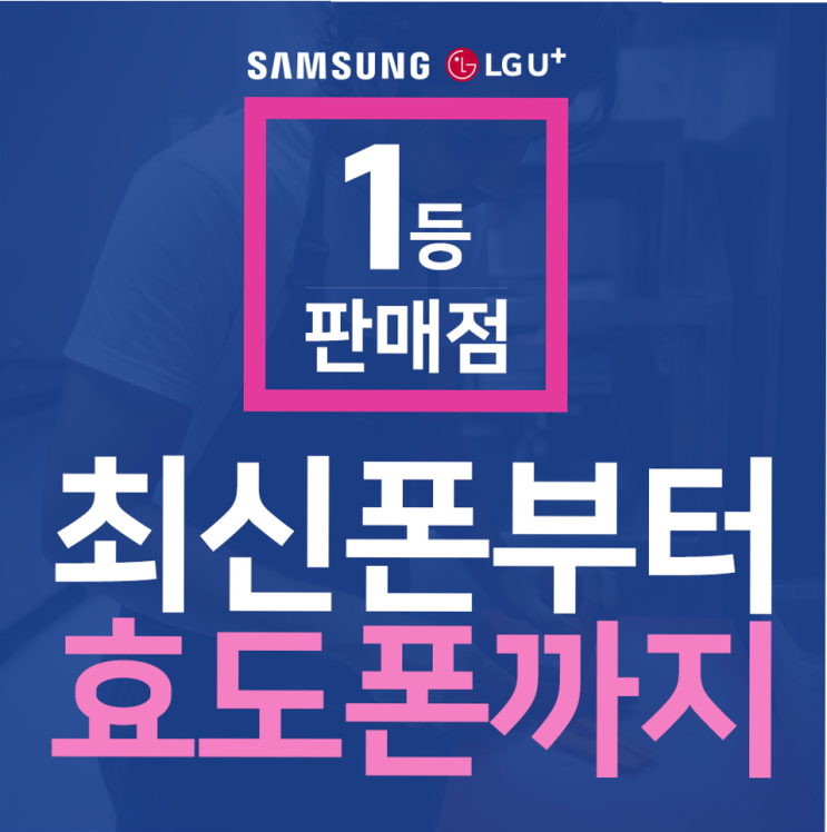  답은 바로 이곳에 있습니다~! 아이폰X스펙특급 정보 공개.