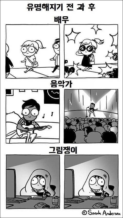  쿄애니, 멸문지화