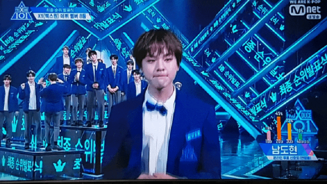 프듀X 파이널 브랜뉴뮤직 이은상 MBK 남도현 엑스원 X1 데뷔 축하해!!!!!!! 프듀X 파이널 브랜뉴뮤직 이은상 MBK 남도현 엑스원 X1 데뷔 축하해!!!!!!!