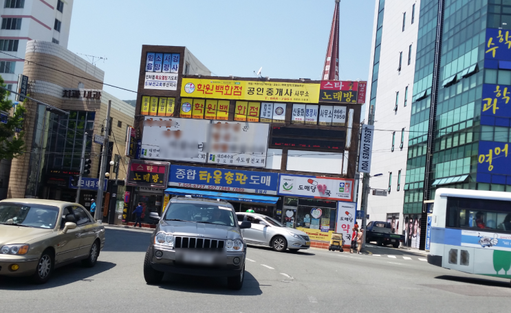  부산, 김해, 양산 학원매매, 임대... 권리금 사냥꾼?