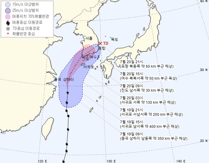  태풍 다나스 '한반도 관통해 동해로 빠져 나갈 예상