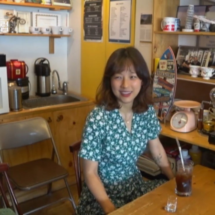  캠핑클럽 핑클 이효리 패션, DAZEDAYZ 원피스!