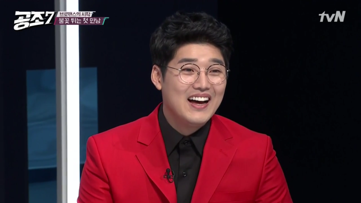  다재다능한 배우 '권혁수', 섭외진행 합니다.